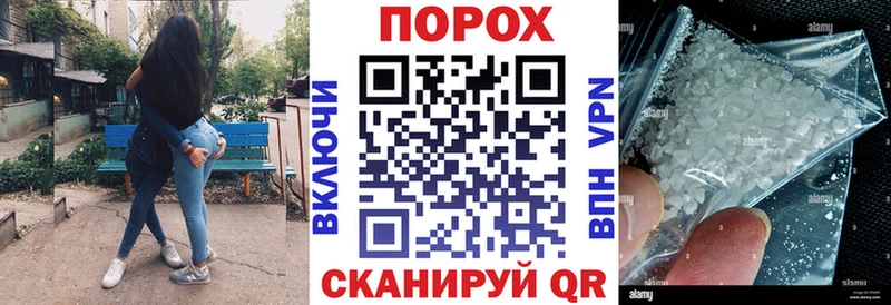 Амфетамин VHQ кракен онион Краснодар где продают наркотики