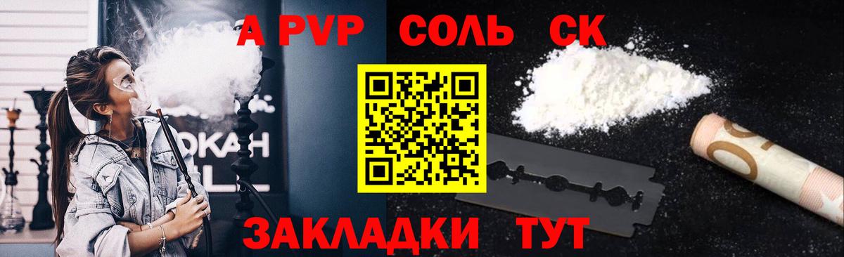 ГАШИШ  Марихуана  Меф МЯУ МЯУ   Краснодар  Кетамин  Вход с VPN  Cocaine 