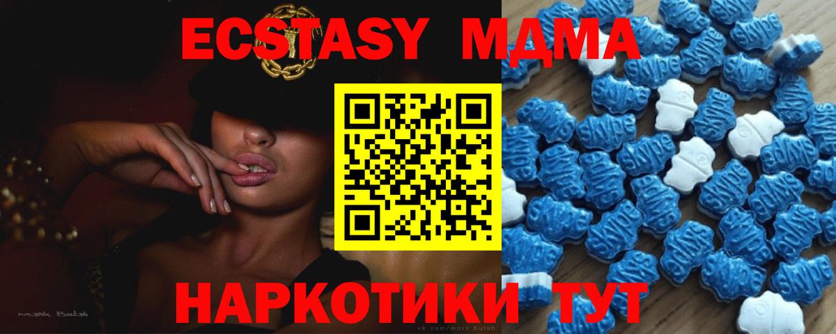 Гашиш Краснодар
