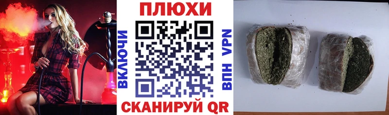 kraken зеркало Краснодар Гашиш хэш цены
