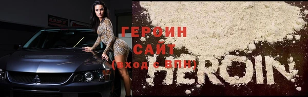 скорость Струнино