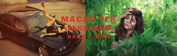 MDMA Строитель