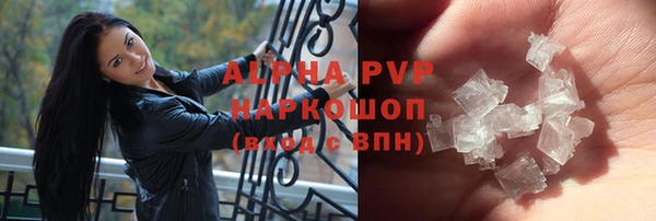 скорость Струнино