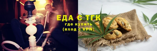 MDMA Строитель