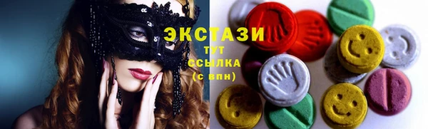 MDMA Строитель