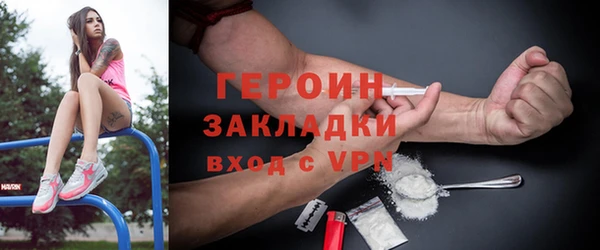 MDMA Строитель