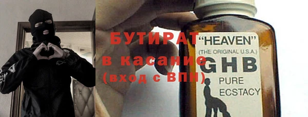 MDMA Строитель