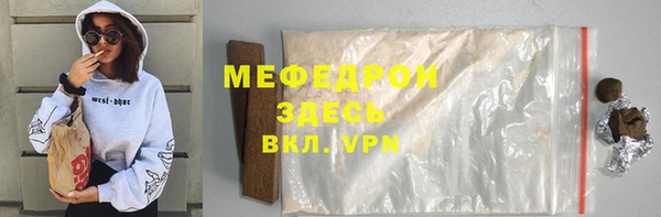 MDMA Строитель