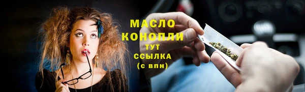 MDMA Строитель