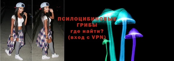 MDMA Строитель
