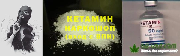 скорость Струнино