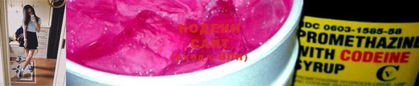 стаф Ступино