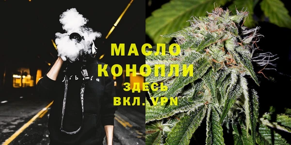 MDMA Строитель