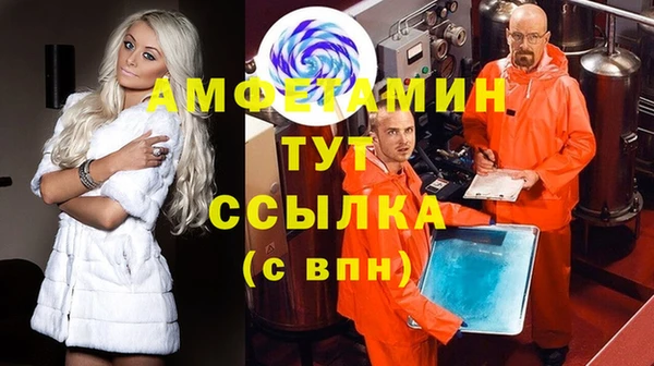 MDMA Строитель