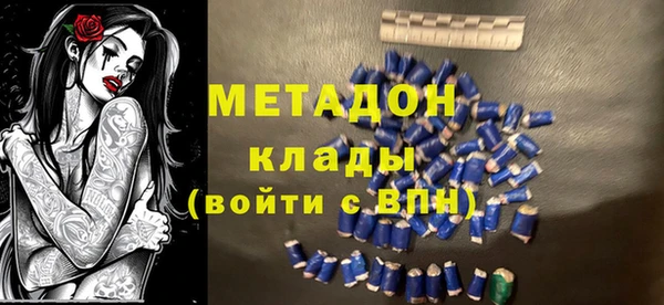 скорость Струнино