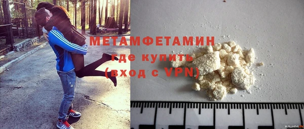 MDMA Строитель
