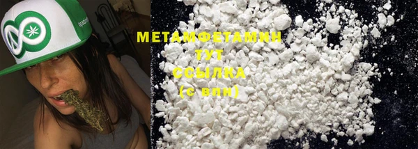 MDMA Строитель