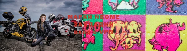 скорость Струнино