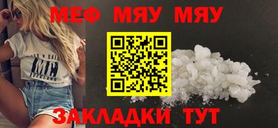 дмт Гусиноозёрск