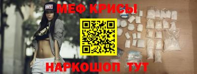 COCAINE Апрелевка