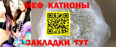 дмт Гусиноозёрск