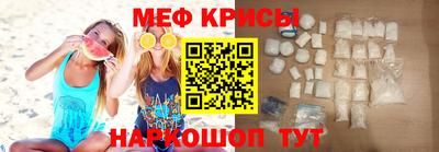СК Гусь-Хрустальный