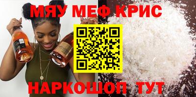 дмт Гусиноозёрск