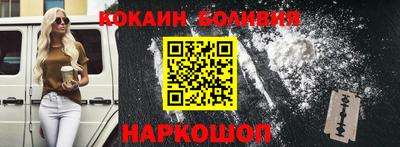 дмт Гусиноозёрск