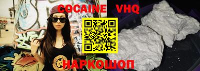СК Гусь-Хрустальный
