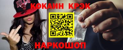 дмт Гусиноозёрск