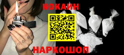 альфа пвп Апшеронск