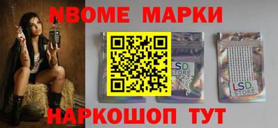 дмт Гусиноозёрск