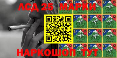 винт Балаково