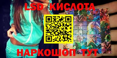 синтетический гашиш Аргун