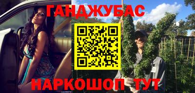 СК Гусь-Хрустальный