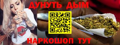 СК Гусь-Хрустальный