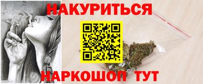 ALPHA-PVP Балашиха