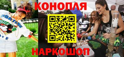 СК Гусь-Хрустальный