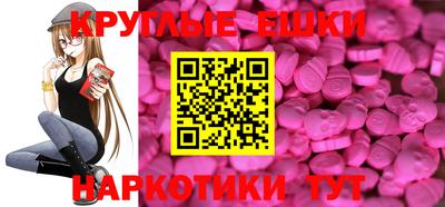 дмт Гусиноозёрск