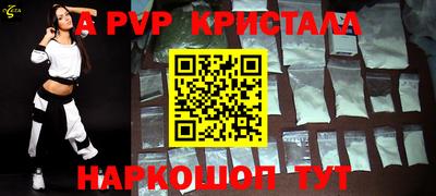 дмт Гусиноозёрск