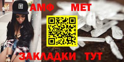 дмт Гусиноозёрск