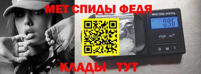 дмт Гусиноозёрск