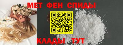 дмт Гусиноозёрск
