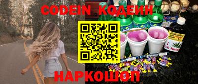 герыч Ирбит