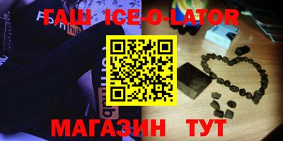 COCAINE Апрелевка