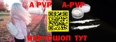 дмт Гусиноозёрск