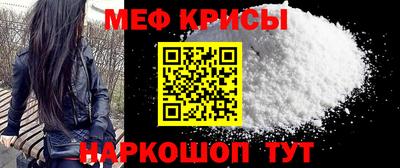 дмт Гусиноозёрск