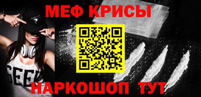 твердый Гусев