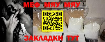 дмт Гусиноозёрск