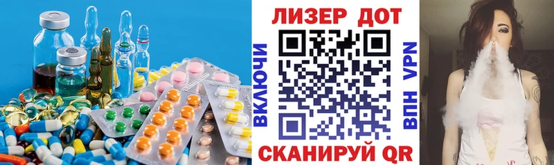 ЛСД экстази ecstasy  Краснодар 